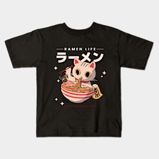 Ramen Life Kids T-Shirt